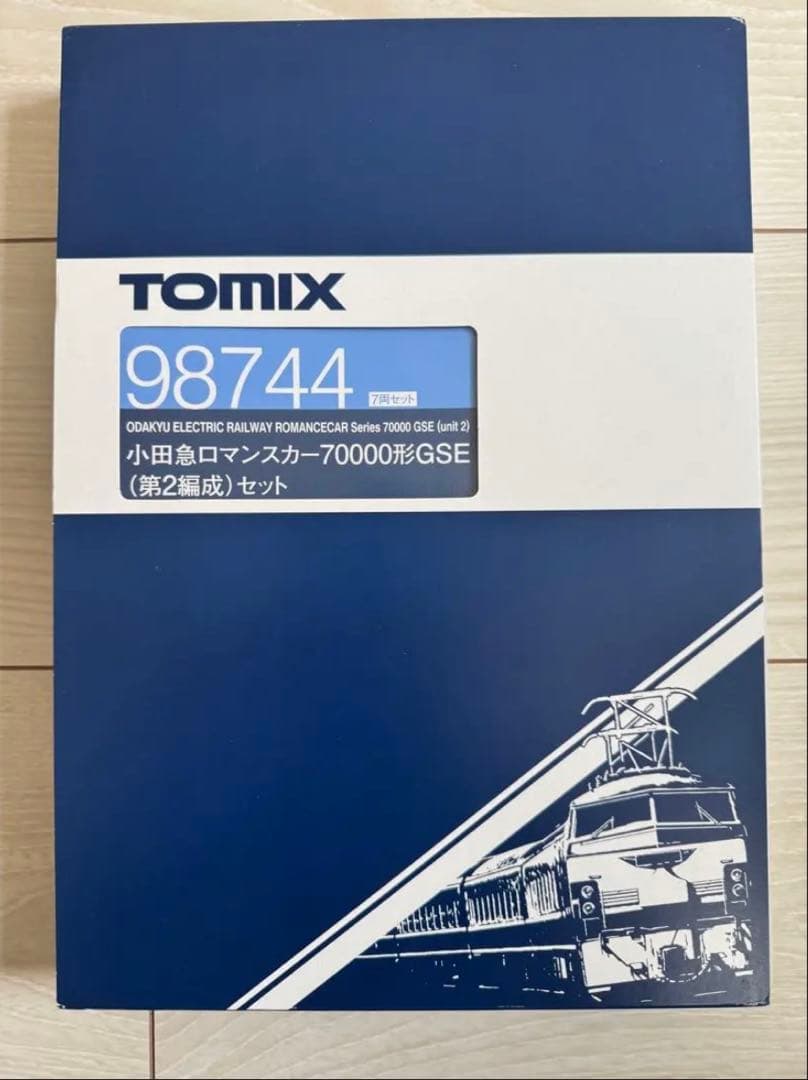 【TN化済】TOMIX 98744 70000形GSE(第2編成)