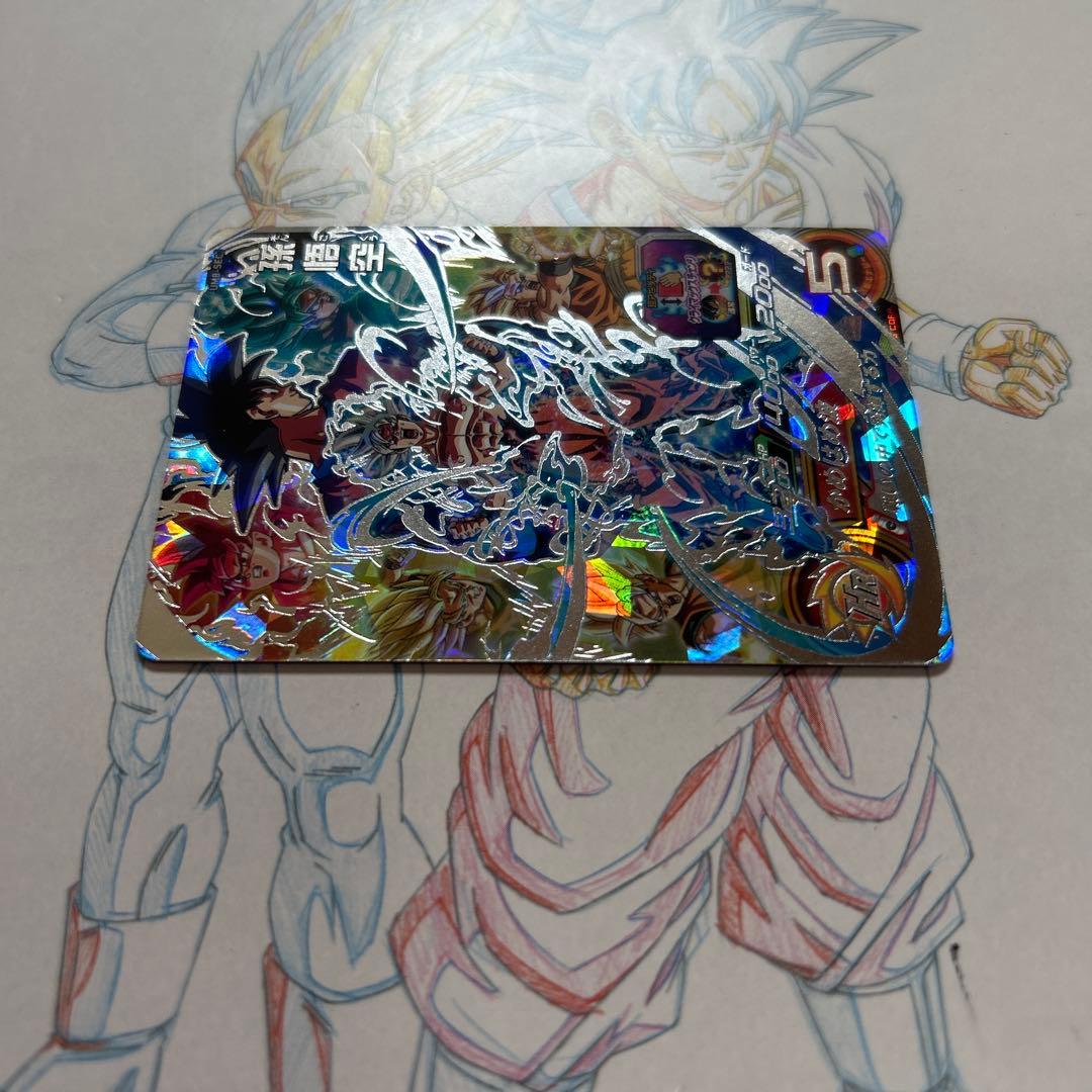 ドラゴンボールヒーローズ⭕️孫悟空⭕️um8-sec⭕️クラチェン悟空