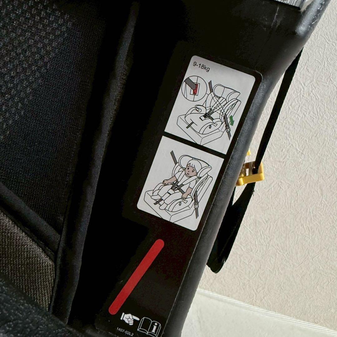 レカロ ジュニアシートJ1 Select ネイビー RECARO 9〜36㎏