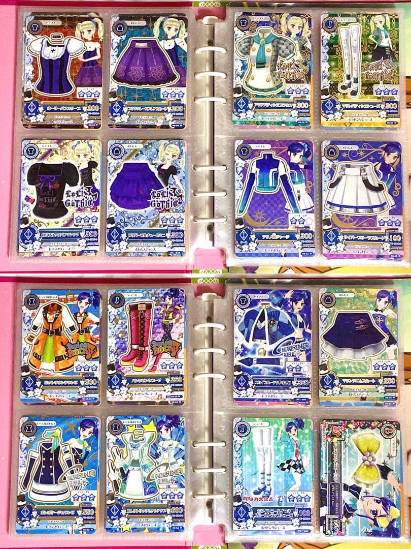 Y*送様 アイカツカードまとめ売り　【168枚＋1】　ファイル付き