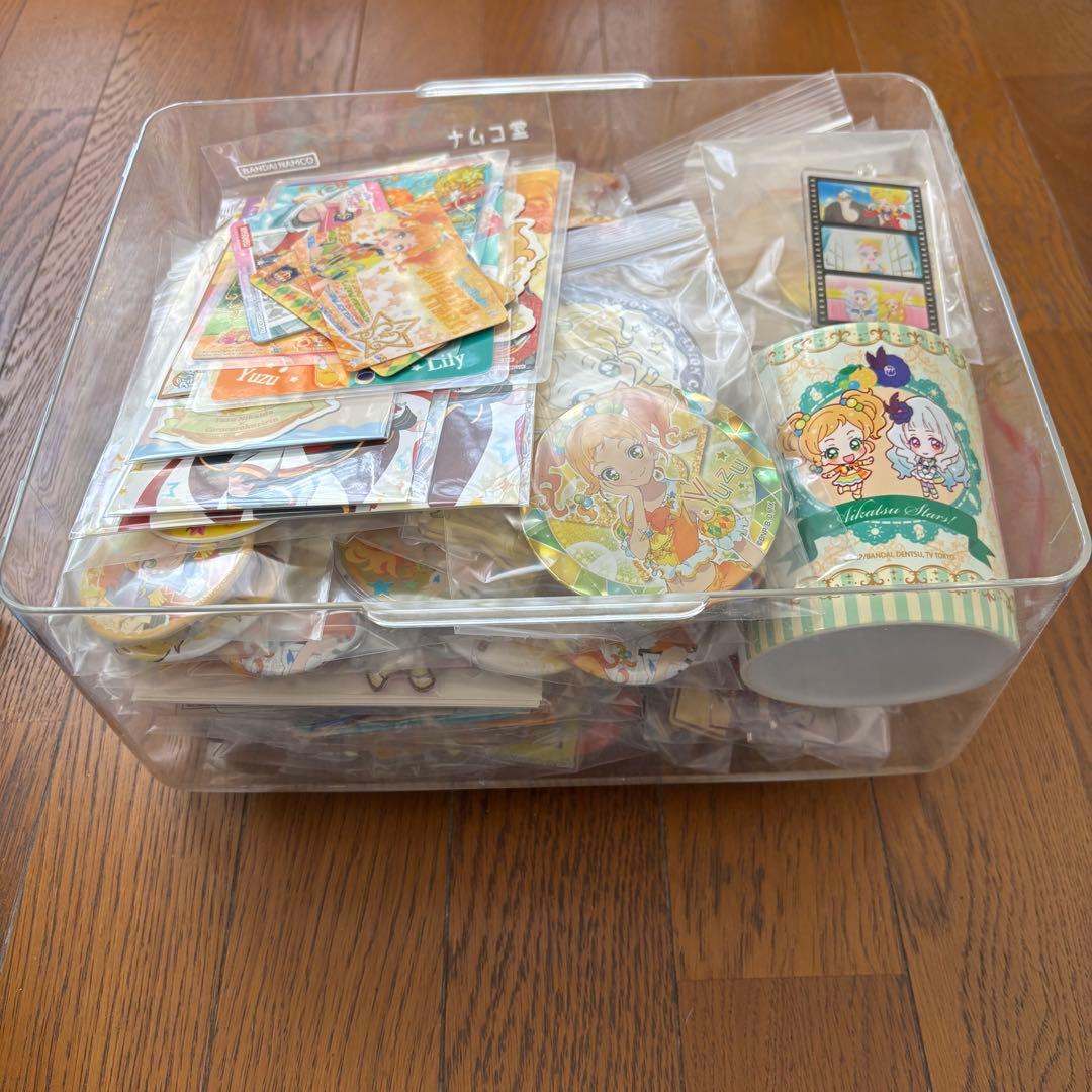 最終値下げ【アイカツスターズ！】二階堂ゆず グッズセット