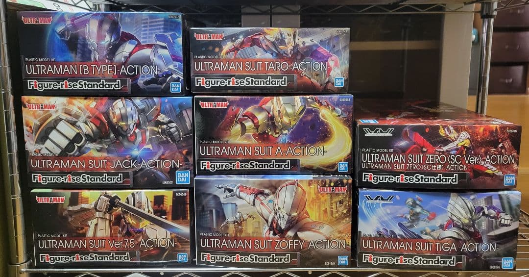 Figure-rise Standard　ULTRAMAN SUIT 8個セット