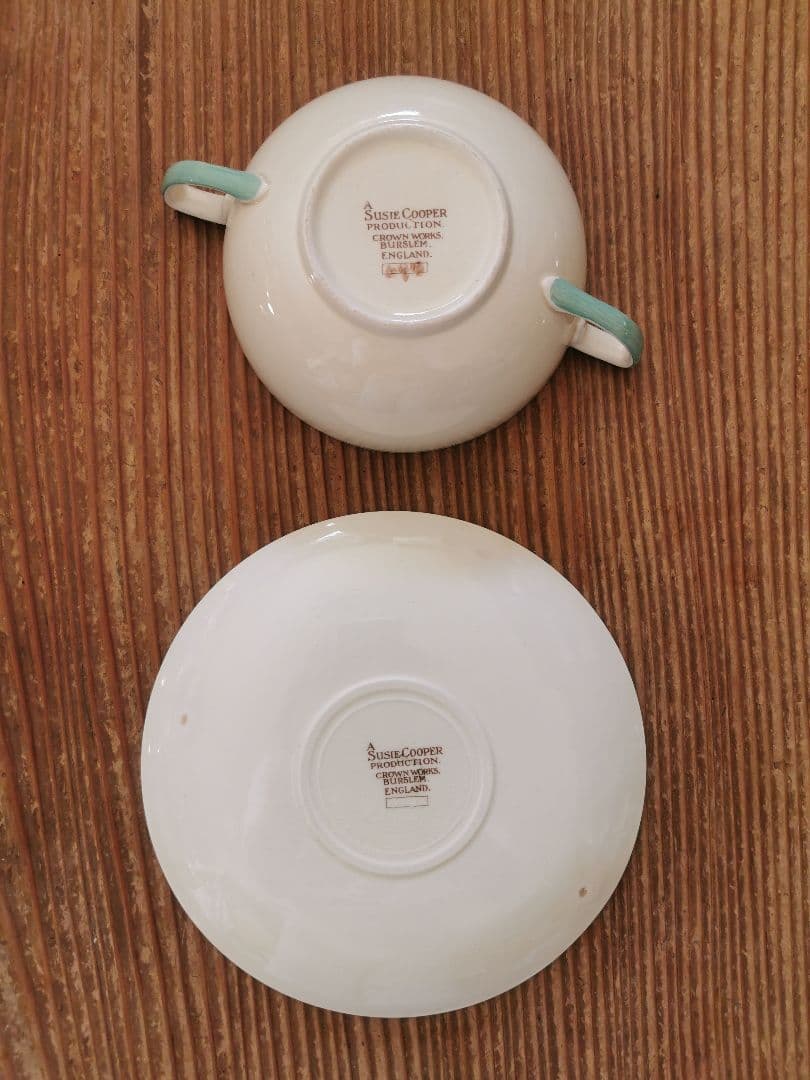 アンティーク スージークーパー スープカップ２客 ウェディングリング ピンク＆緑