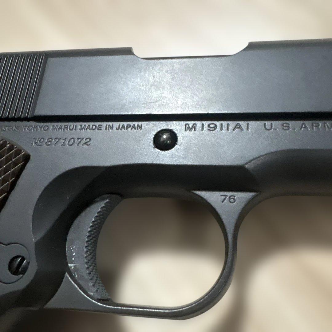 東京マルイ ガバメント M1911 ガスガン