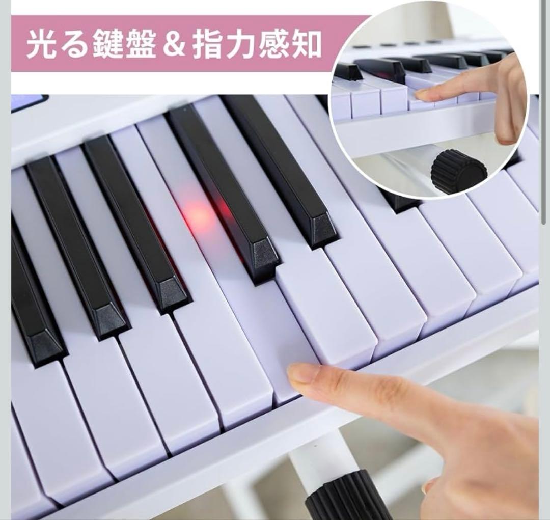Carina カリーナ 折りたたみ 電子ピアノ 88鍵盤 ホワイト