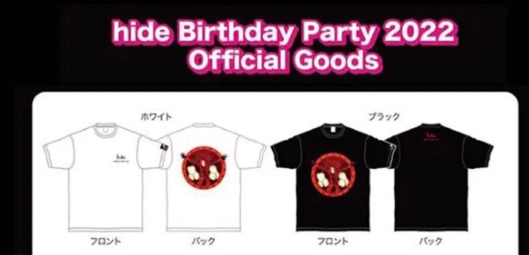 hide　Tシャツ　X JAPAN　LEMONed　ヴィジュアル系　V系