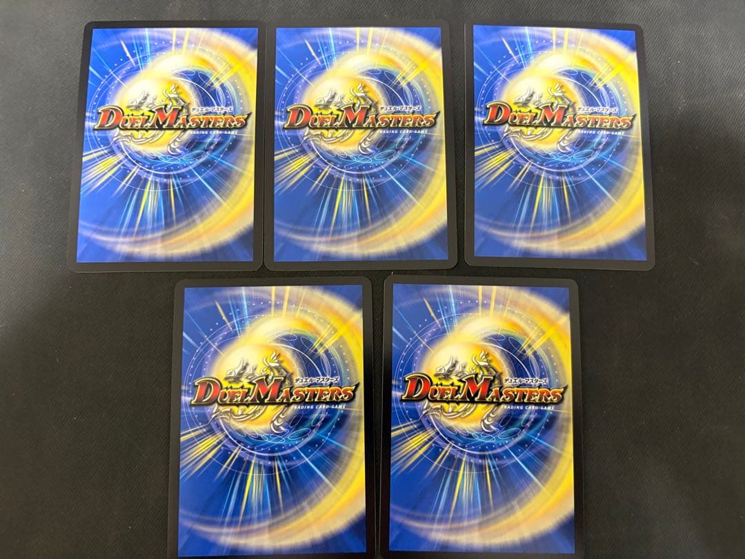 ゼニス金トレジャー5種セット