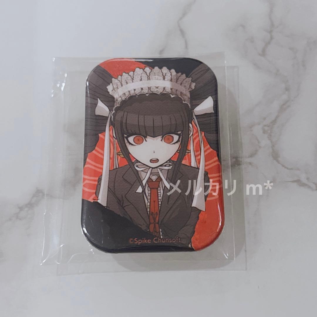 ダンガンロンパ 絶望 缶バッジ セレス