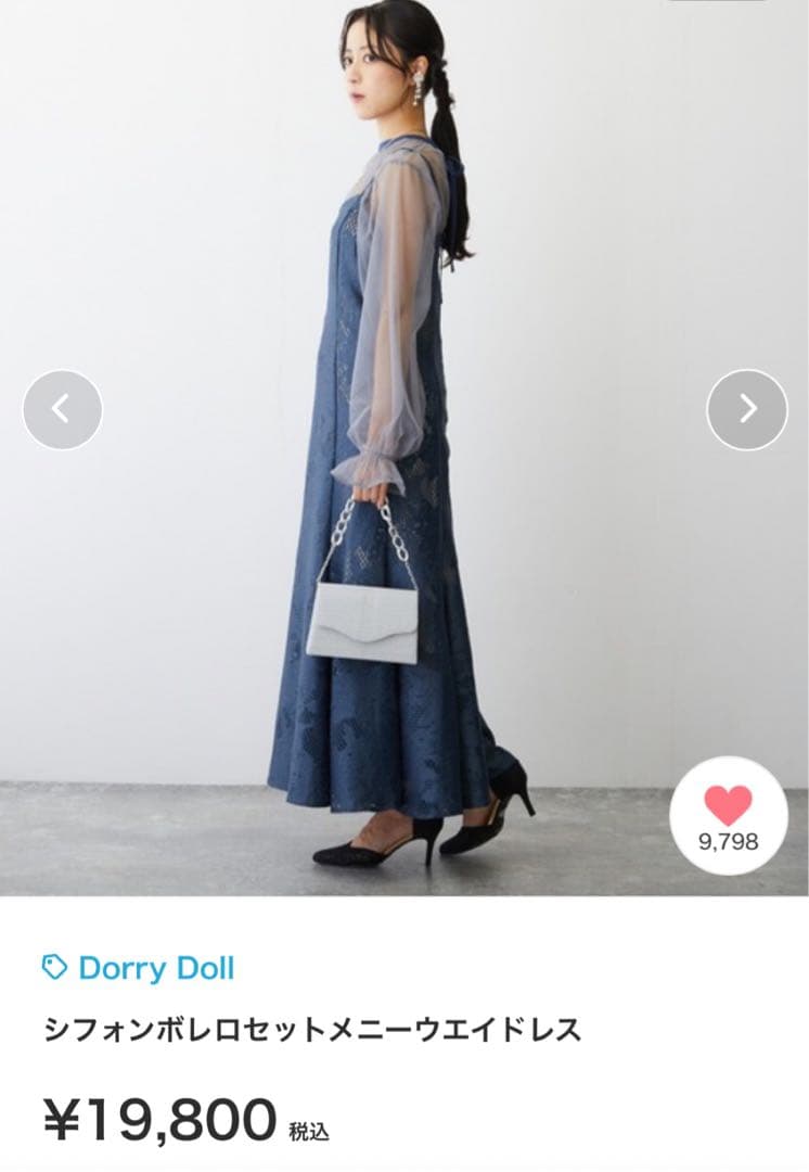 3wayシフォンボレロ&レースキャミドレス　ドレス　オケージョン　Mサイズ