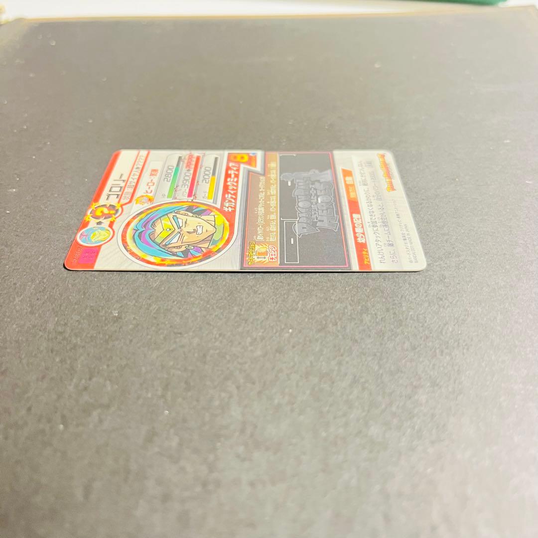 よるのずく