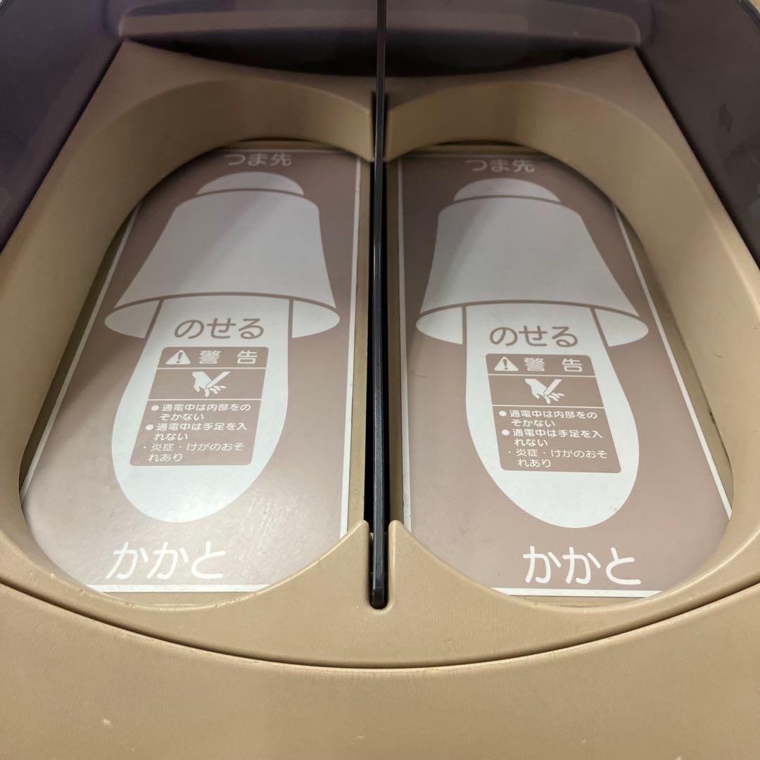 スリッパ殺菌ディスペンサーSSDX-V IHIシバウラ　スリッパつき