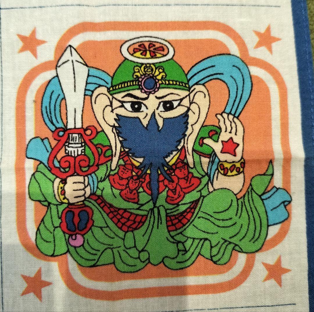 希少　激レア　ビックリマン　キャラクタータオル 　ハンカチ　コレクター　アニメ