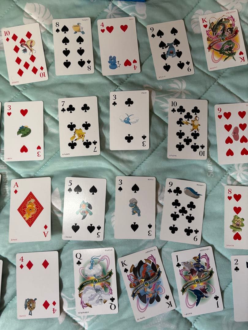 ポケモン　トランプ　アルファサファイア　ゲンシカイオーガ 　任天堂