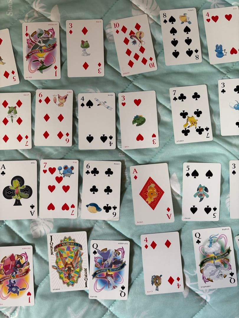 ポケモン　トランプ　アルファサファイア　ゲンシカイオーガ 　任天堂