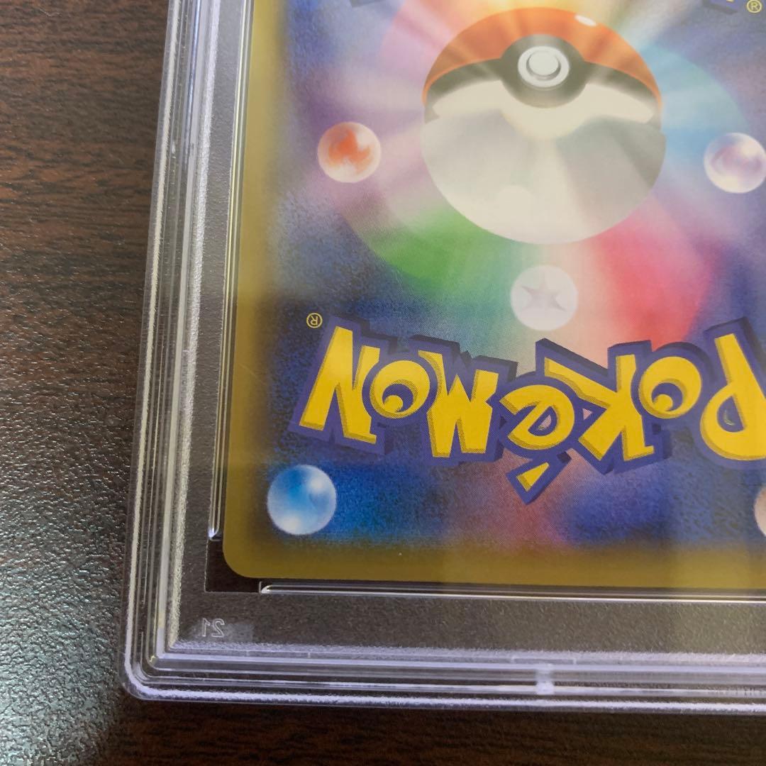 マリィ PSA10