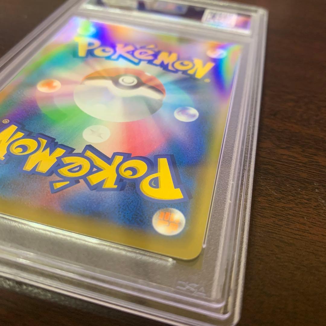 マリィ PSA10