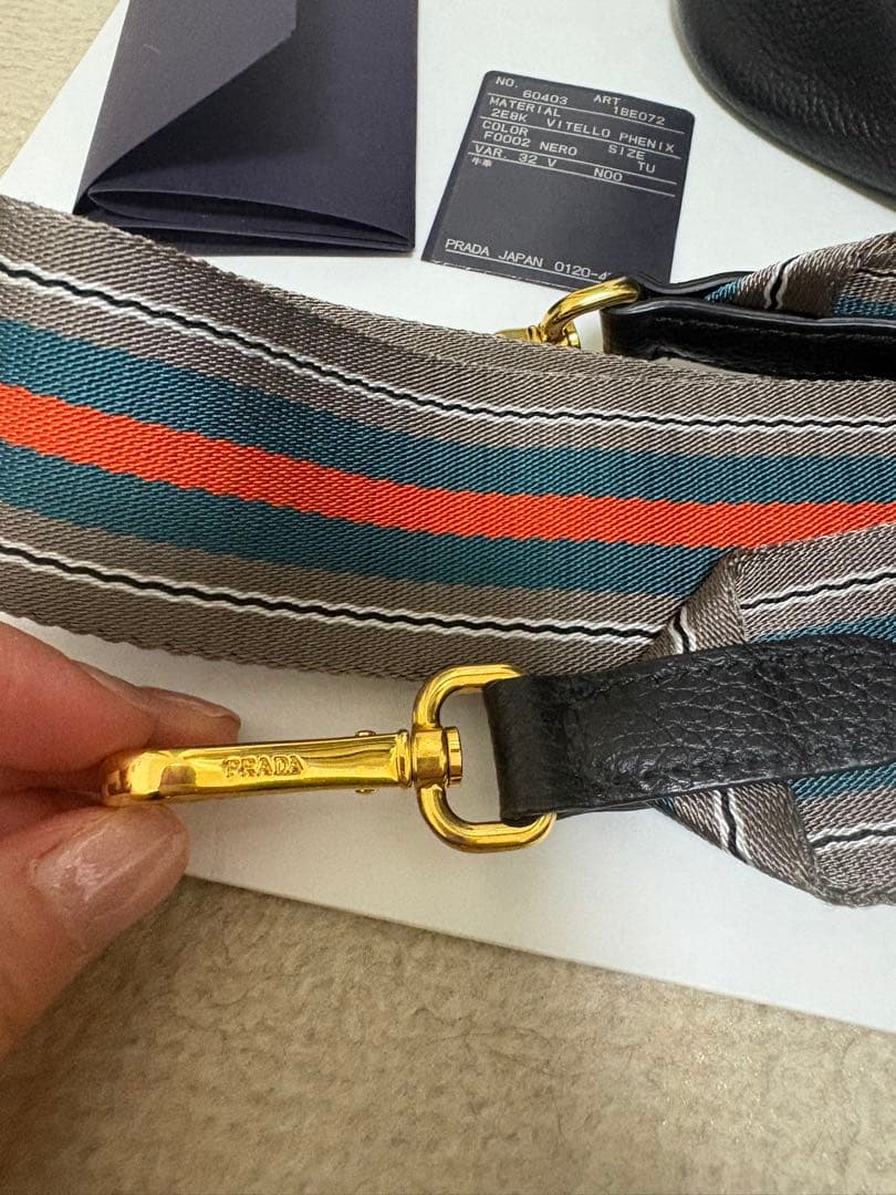 ［正規品］ PRADA バケットバッグ