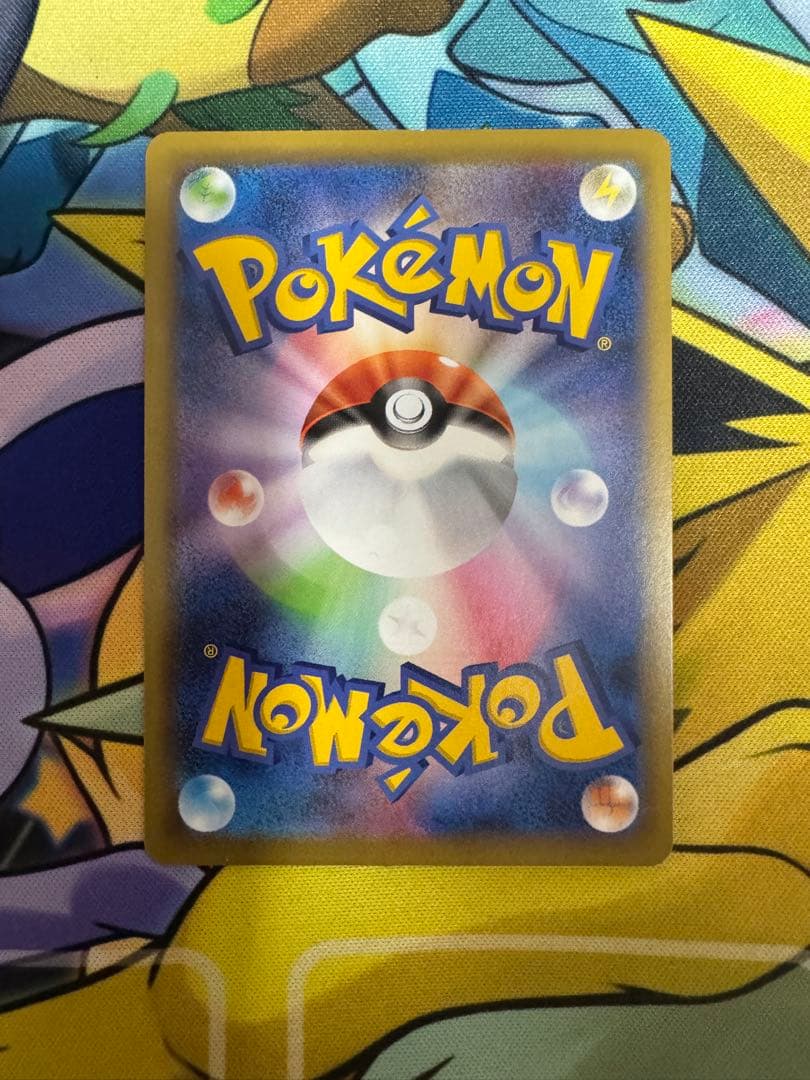 名探偵ピカチュウ PROMO S-Pプロモカード 099/S-P