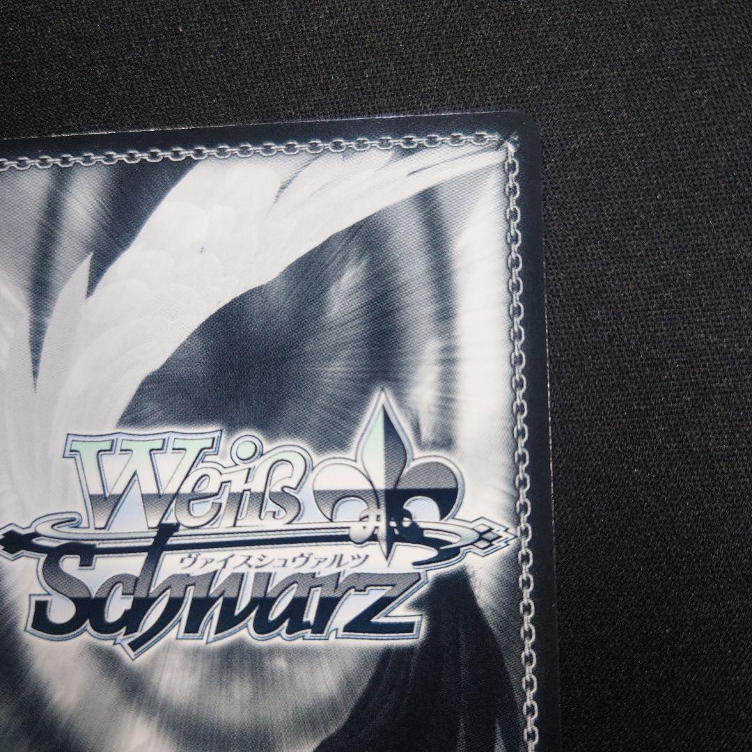 ヴァイス シラ SP サイン アズールレーンVol.2