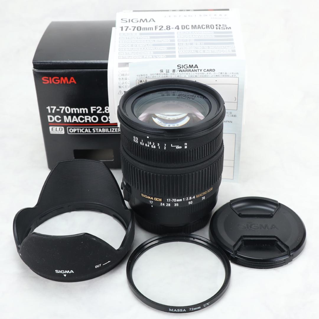 シグマ 17-70mm F2.8-4 DC HSM MACRO OS キャノン用