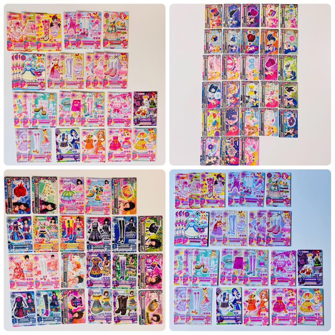 アイカツカード 大量 まとめ売り