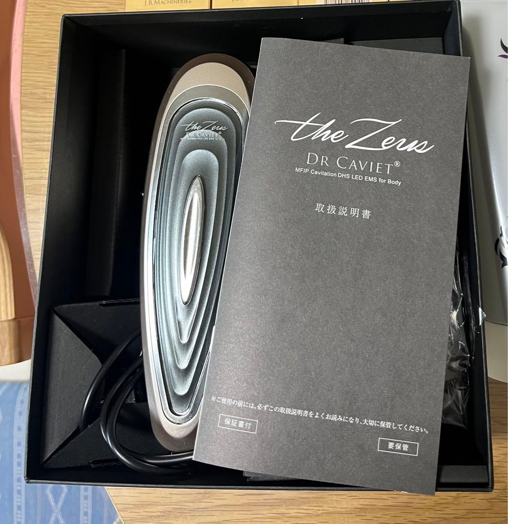 the Zeros DR CAVIT 美顔器