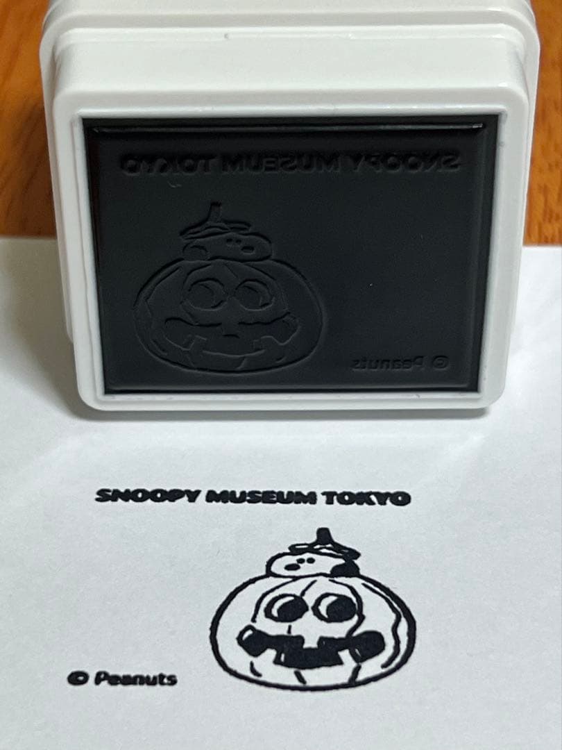 SNOOPY MUSEUM OSMO スタンプ スヌーピー 6点セット