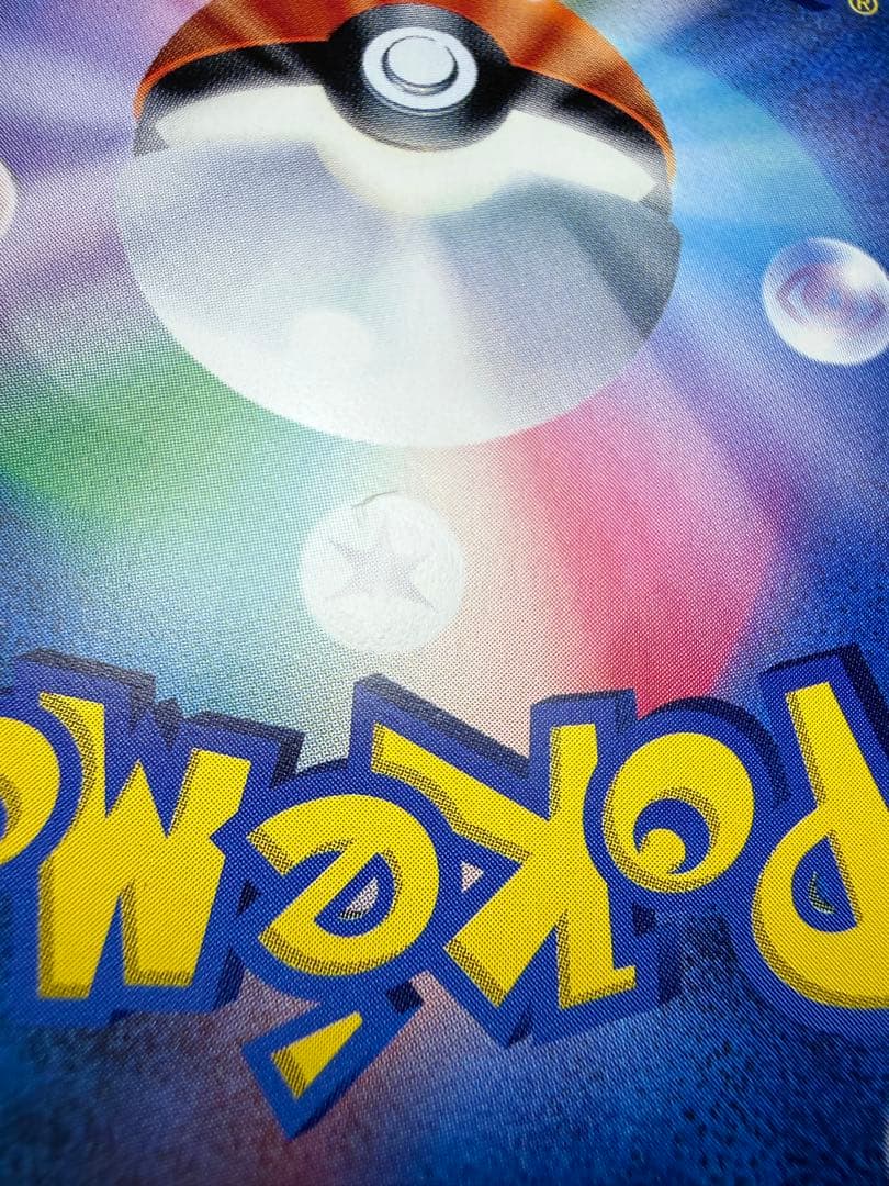 ポケモンカードゲーム 指差しシロナ SR