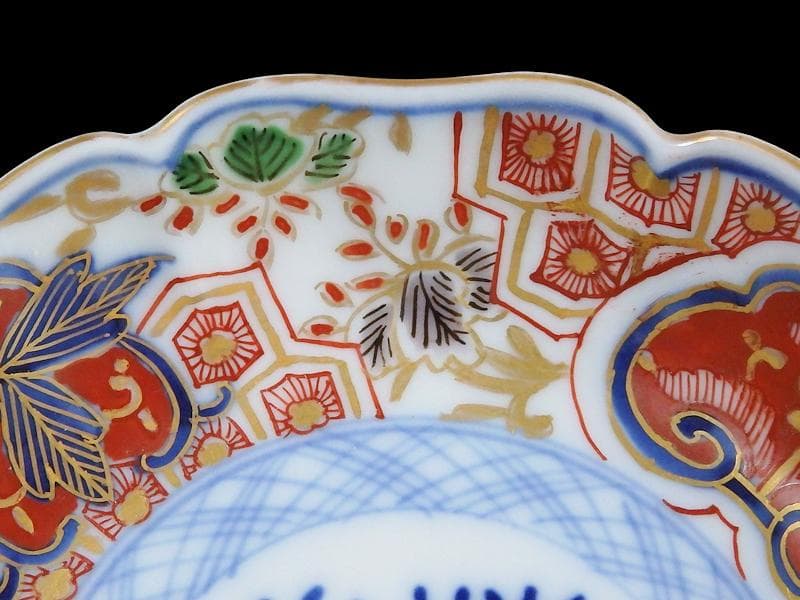 大聖寺伊万里　金襴手　草花に亀甲紋の図　４寸皿　５枚　233AS-CVy