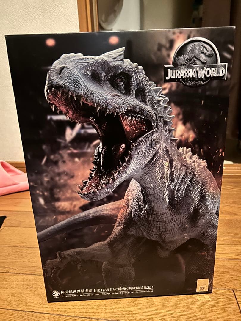 w-dragonインドミナスレックス prime 1 studio レクシィ