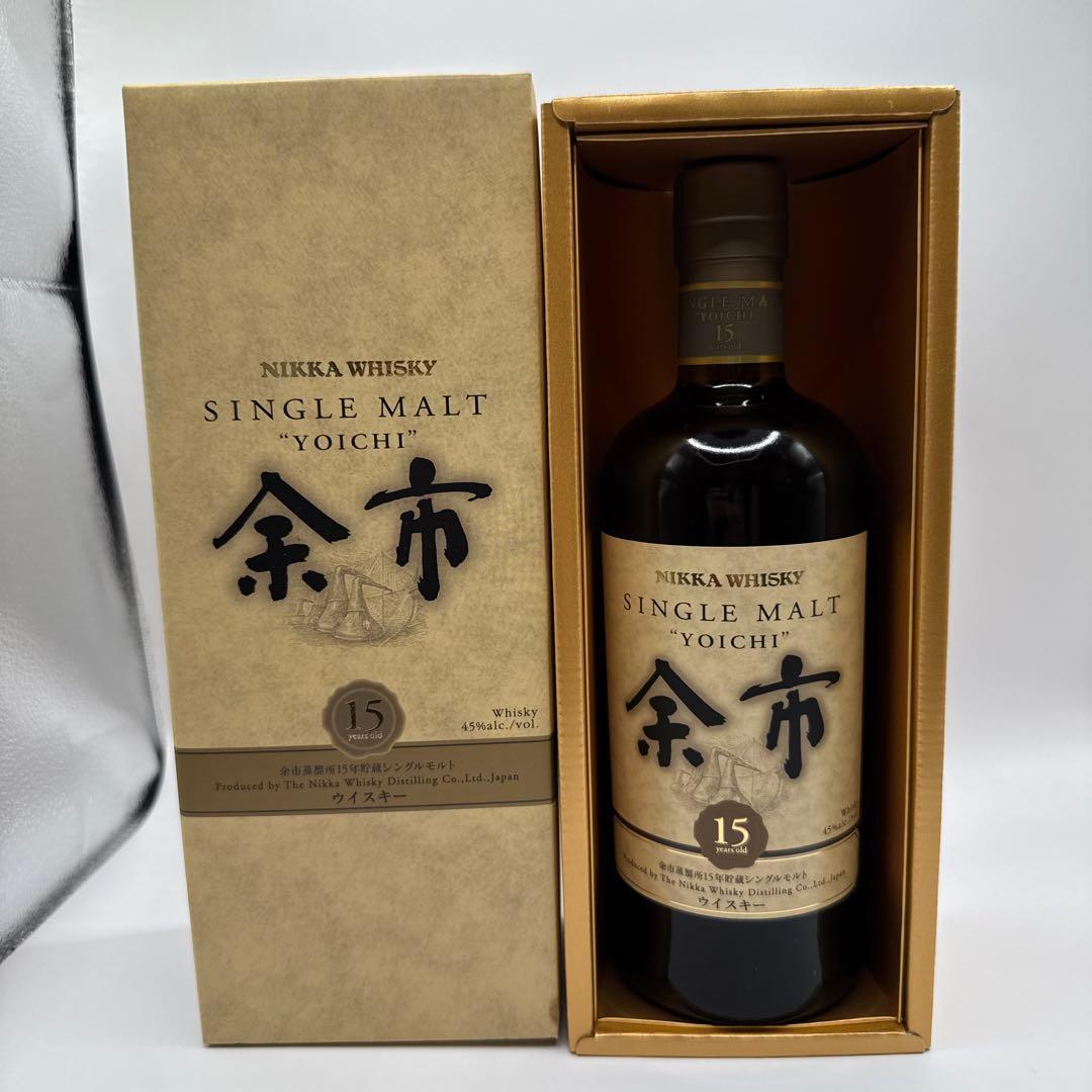 与市 15年 箱付き 700