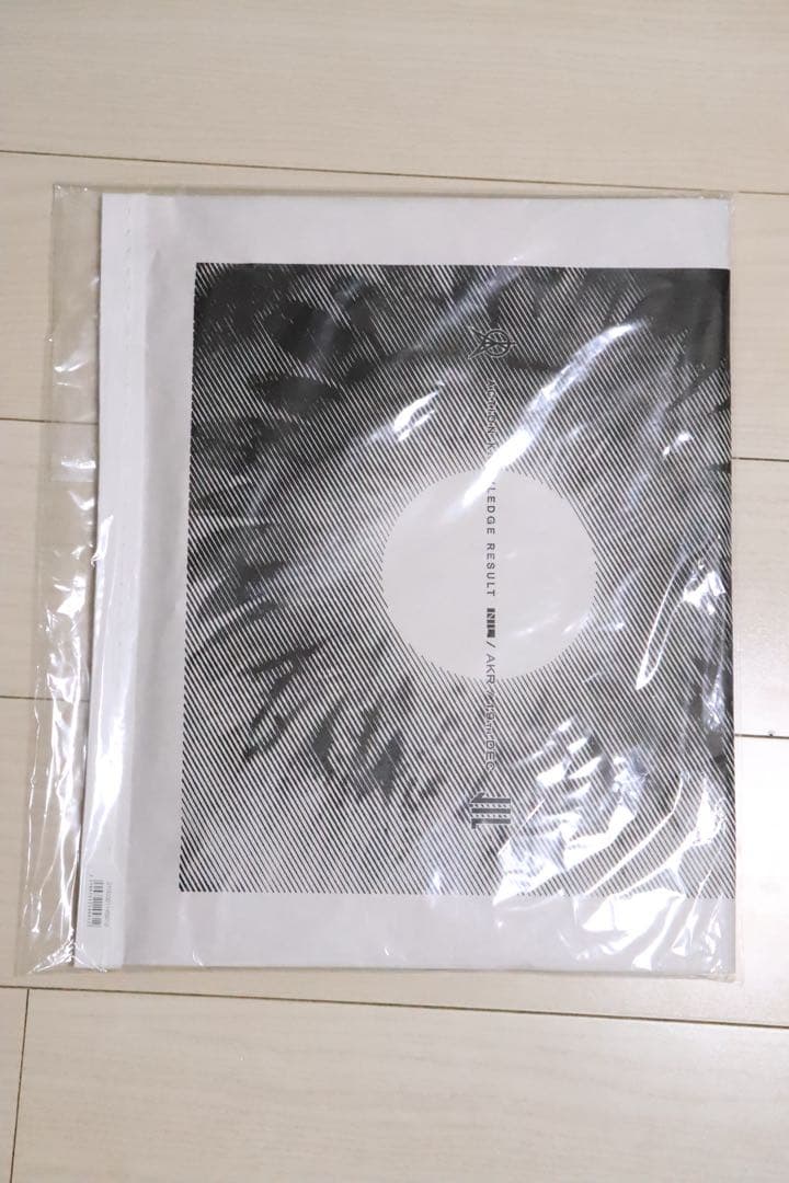 【貴重】UVERworld 彰プロデュース Tシャツ タオルセット NILØS