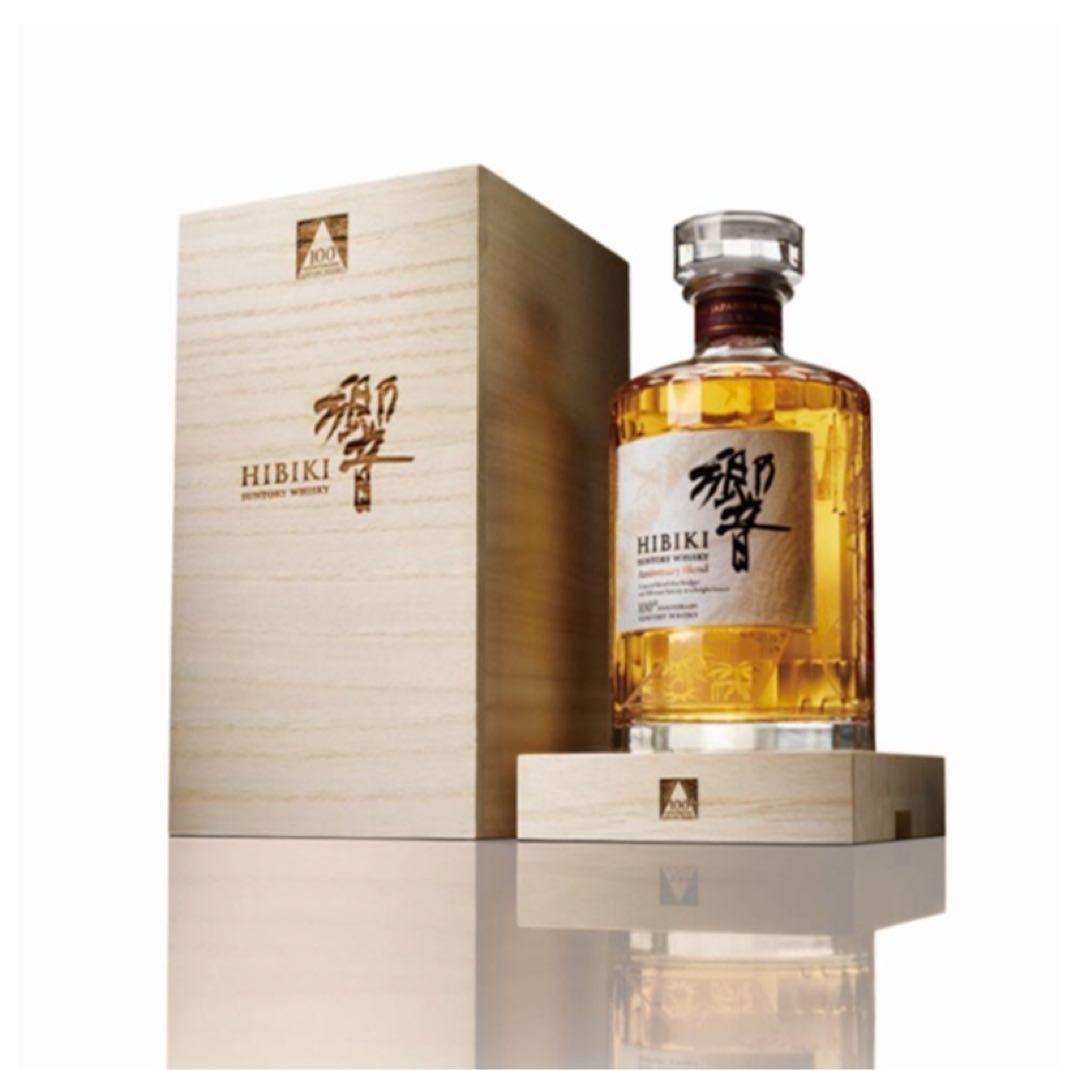 新品✨響 100周年記念ボトル HIBIKI 本日限定‼️
