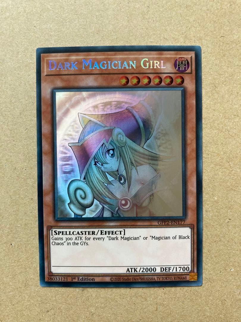 ブラックマジシャンガール 1st 遊戯王　EU版　ホロ　ゴーストレア