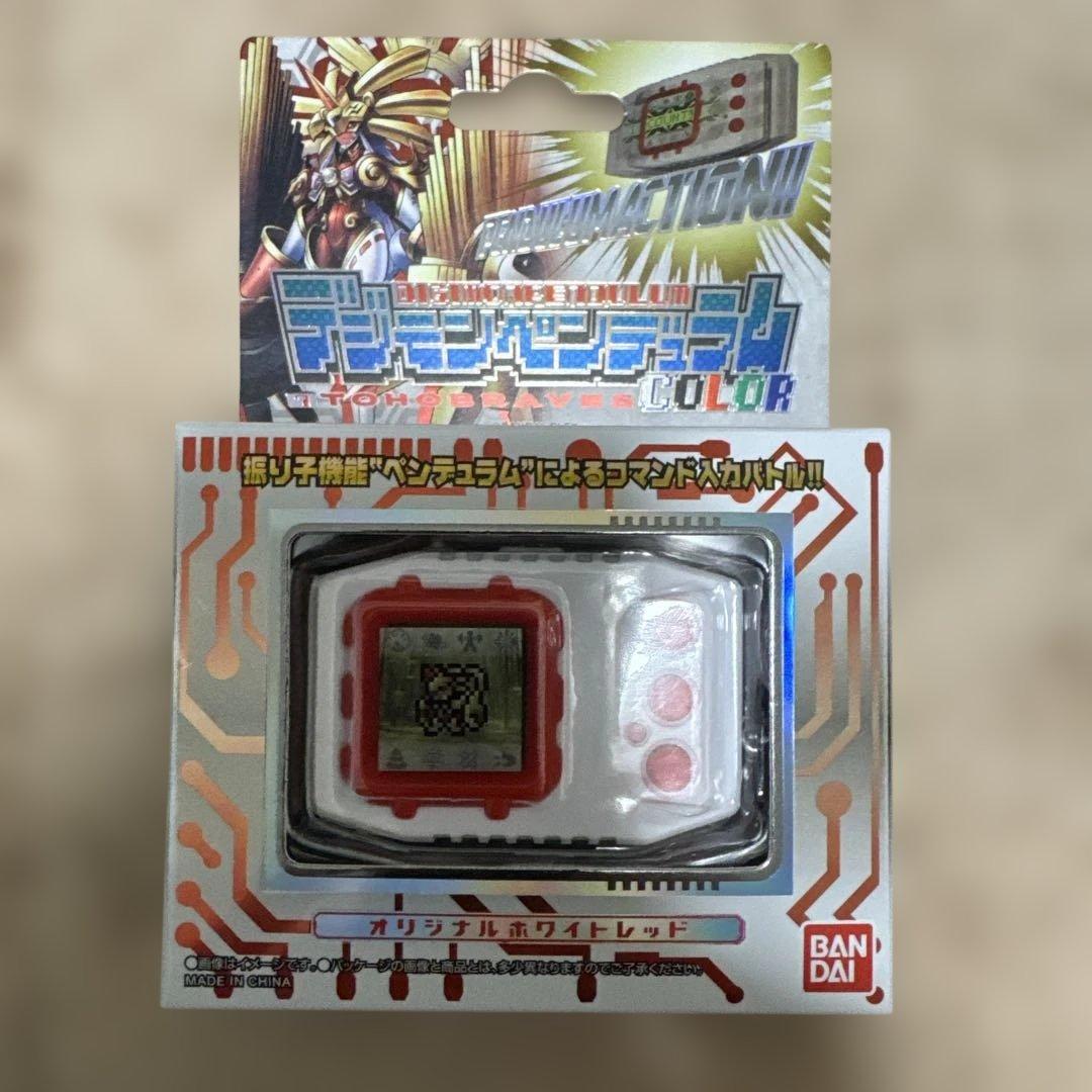 デジタルモンスターcolor1、5デジモンペンデュラムcolor6、7まとめ売り