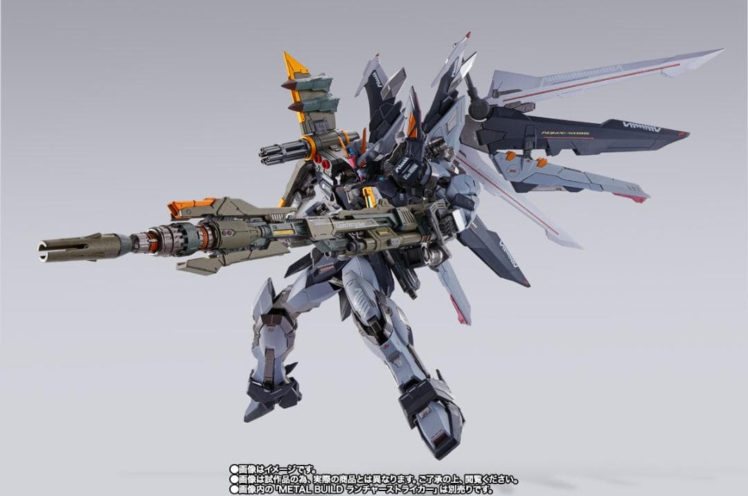 未開封 L BUILD ストライクノワールガンダム