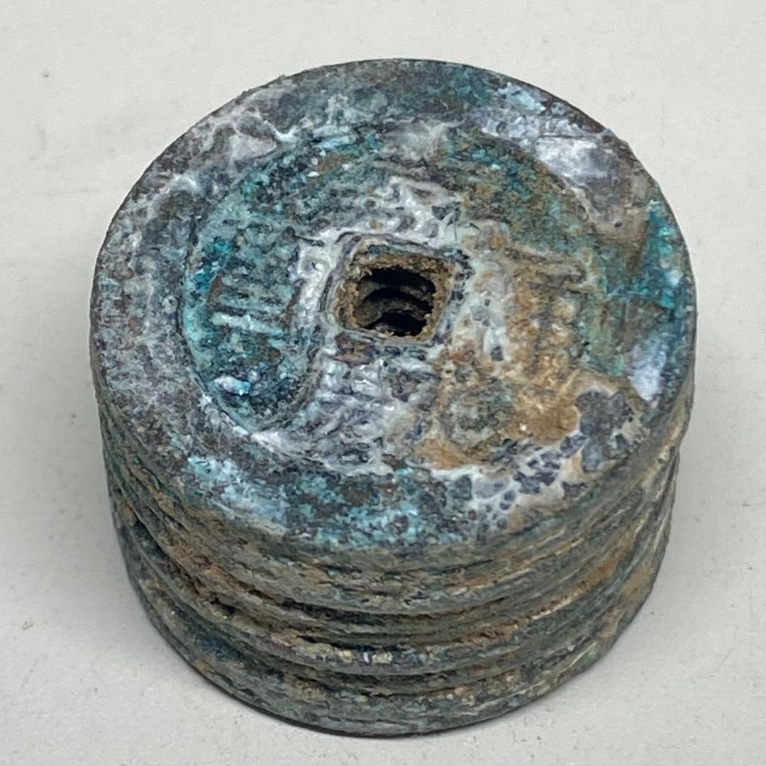 時代物　清国　銅銭　銅製の穴銭　出土副葬品 歴史研究　収蔵　アンティーク　骨董品