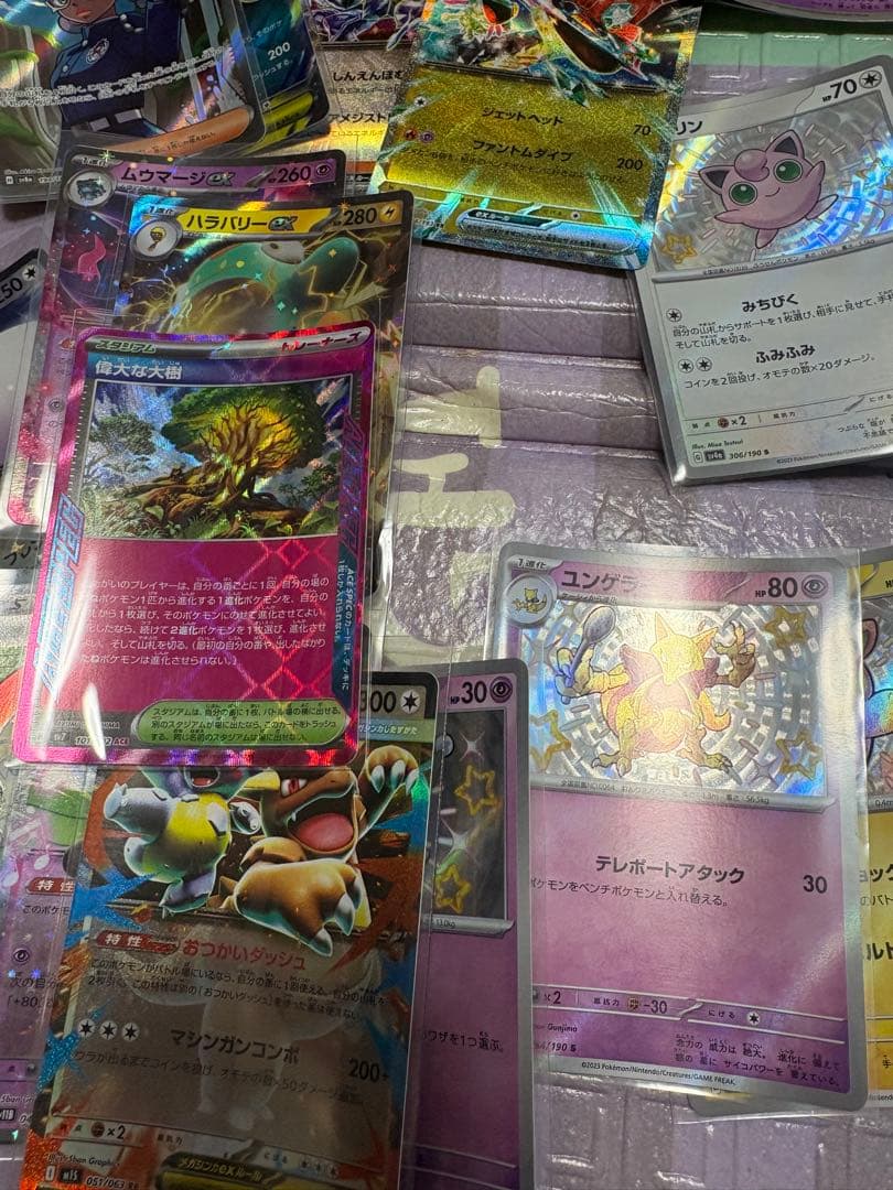 の*の様 ポケモンカード　まとめ売り プロモ　25th PSA10ピカチュウなど