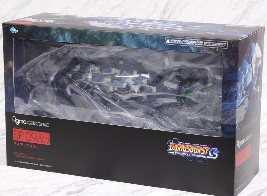 figma アイアンフォスル 正規新品　ダライアスバースト クロニクルセイバーズ