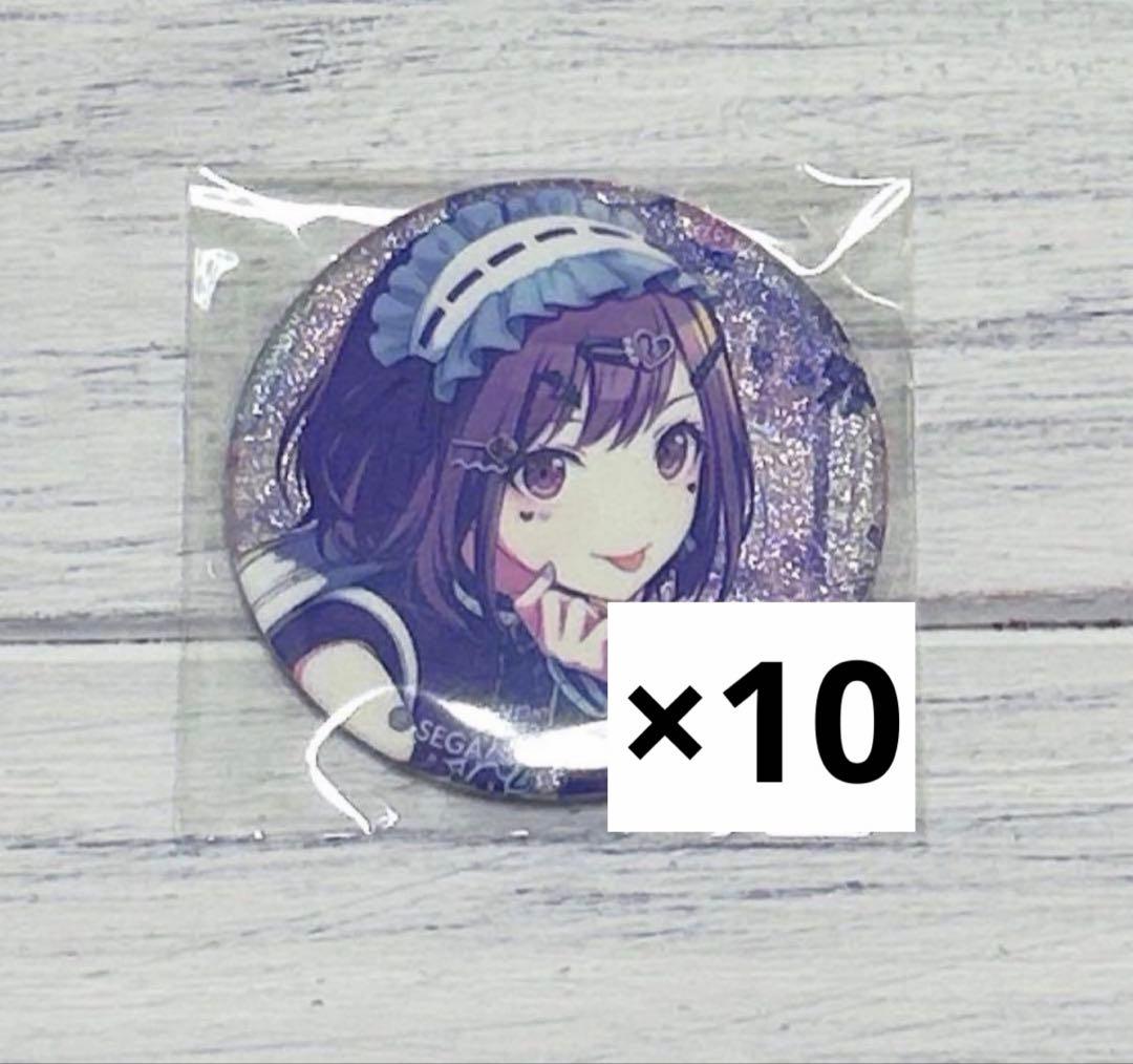 いぬページ