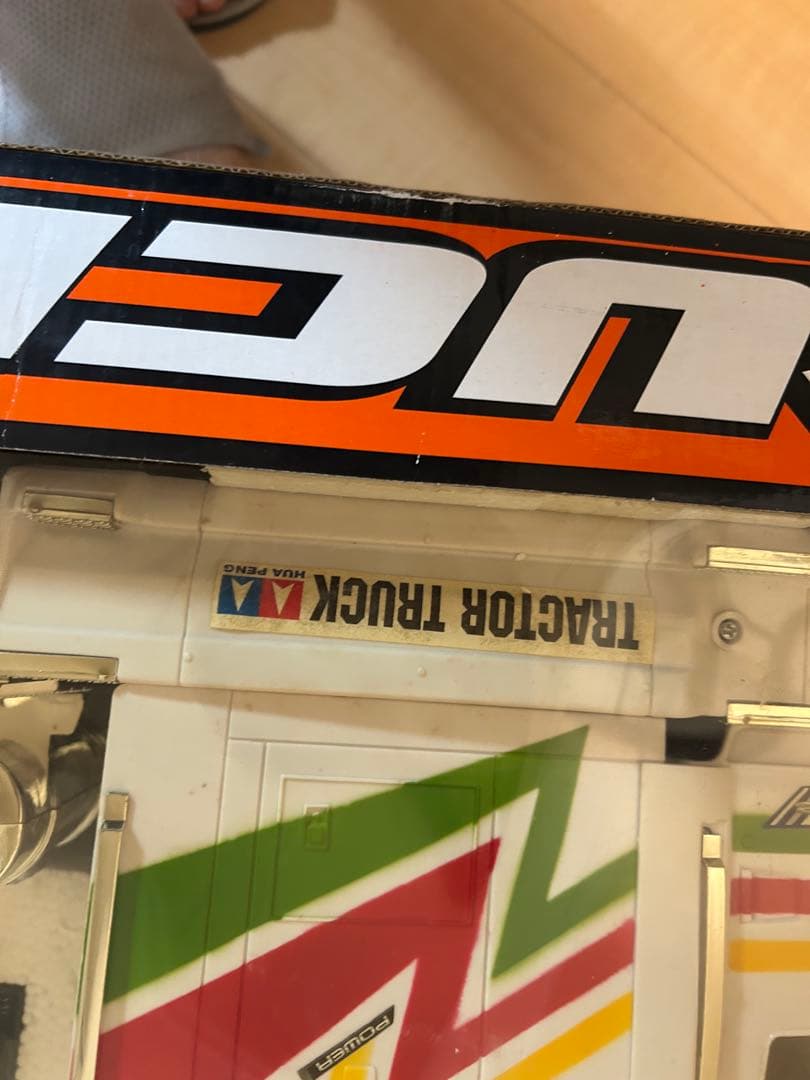 【★希少★ ラジコンカー】 Trucks M-2