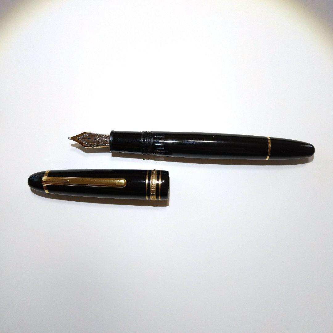 モンブラン万年筆マイスターシュテュック 146 ル.グラン