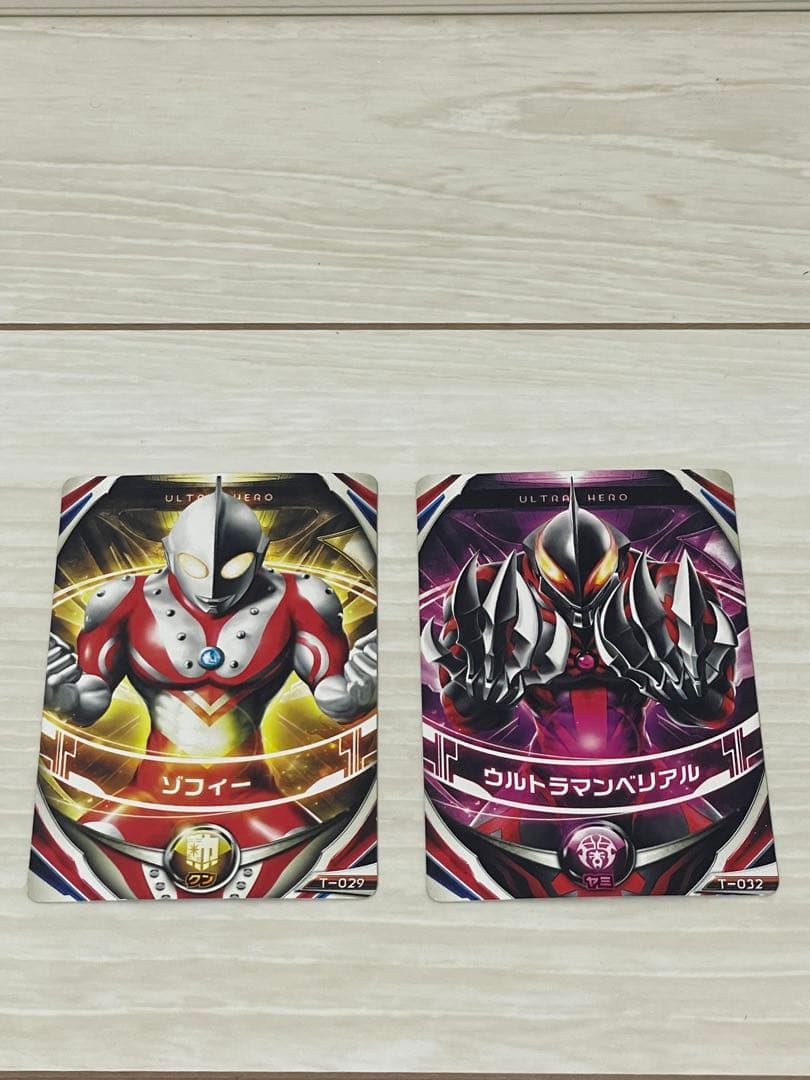 ウルトラマン オーブ オーブカリバー オーブリング ウルトラフュージョンカード