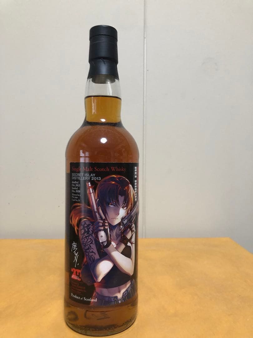 ブラックラグーン レヴィラベル シークレットアイラ7年 SECRET ISLAY