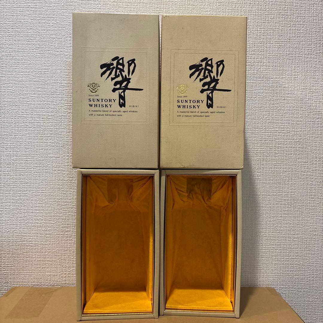 サントリーウイスキー響　裏ゴールドラベル　箱付き　2点セット　未開封（1）