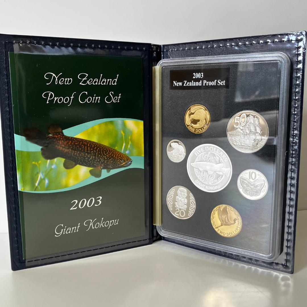 ジャイアントココプ ニュージーランドプルーフセット 2003年発行
