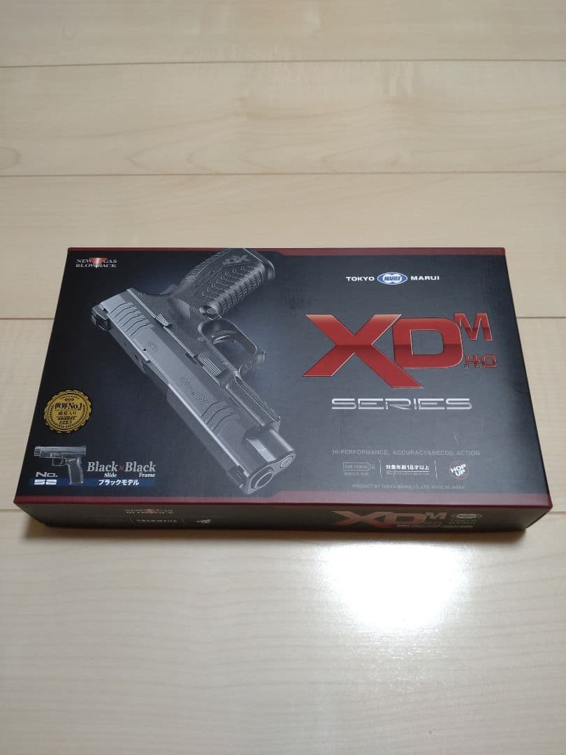 東京マルイ XDM40