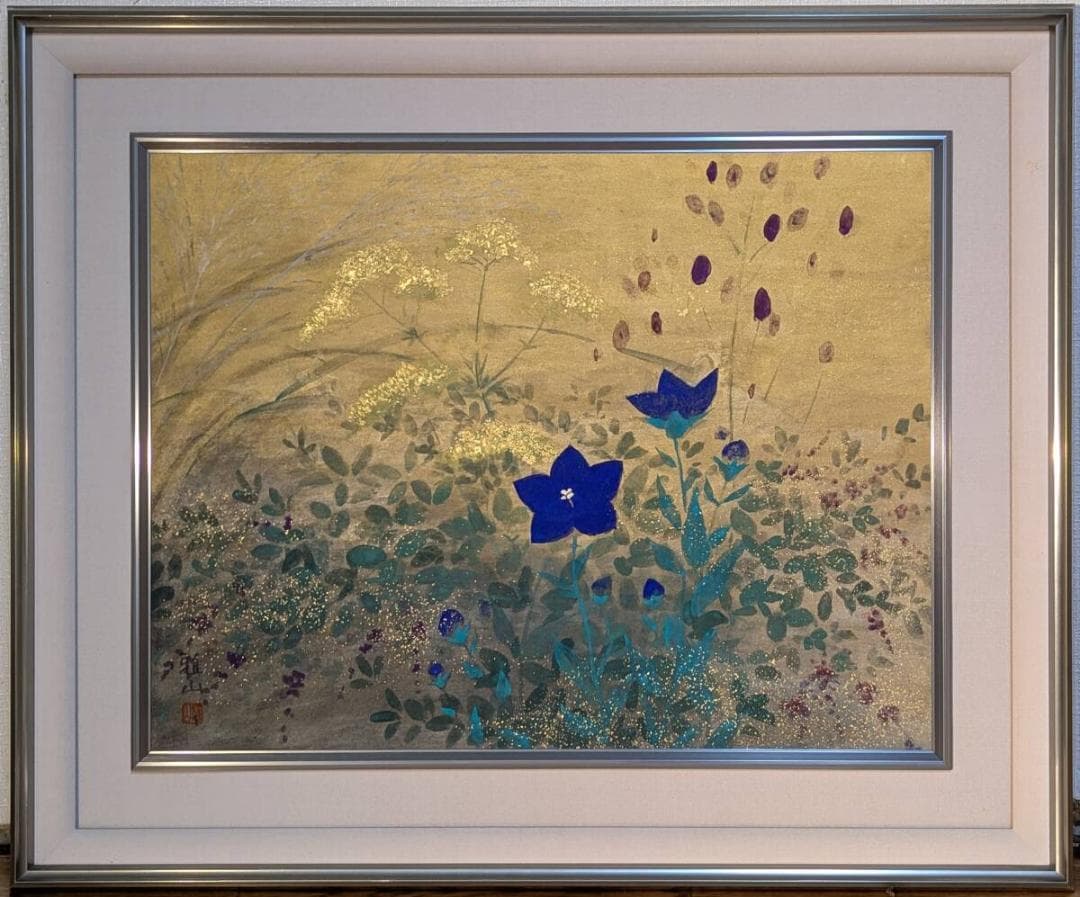 【真作】絵画　石川雅山　日本画10号　秋草図　桔梗と吾亦紅　金地　Y149