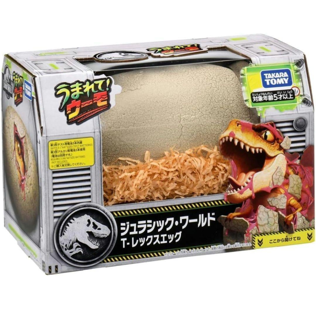 クリスマス包装付 うまれて! ウーモ　ジュラシック・ワールド T-レックスエッグ