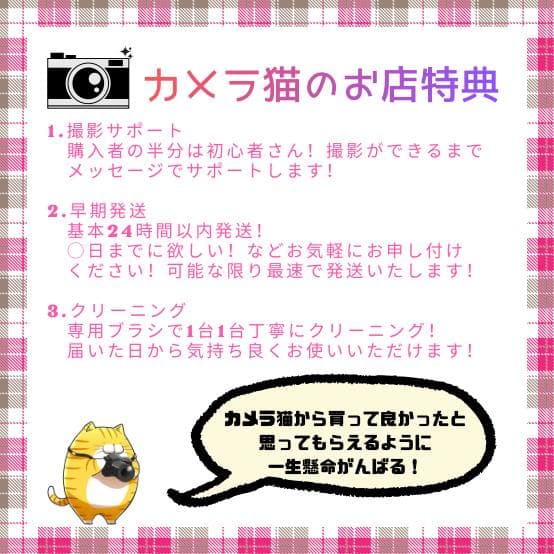 ✨超豪華セット✨元箱付き✨Canon Kiss Digital X レンズセット